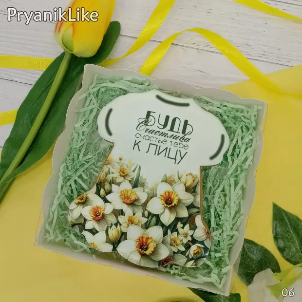 Пряник Платье (9-11 см.)